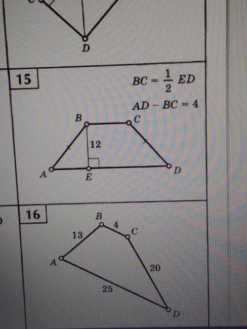 Геометрия 20. Геометрия 20б. BAMC 15 12 геометрия. CBDA 12 геометрия. Дана трапеция STFE so 20.