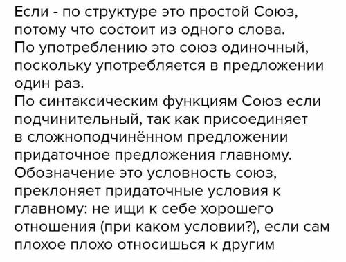 Нарисуйте словесный портрет героя нашего времени основываясь на телерекламе