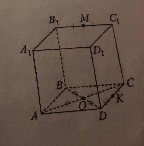 Abcda1b1c1d1 прямоугольный параллелепипед ab 6. В Кубе abcda1b1c1d1 точка м середина b1c1. Куб abcda1b1c1d1. ABCD a1 b1 c1 d1 куб. В Кубе abcda1b1c1d1 точка м середина b1c1 f середина.