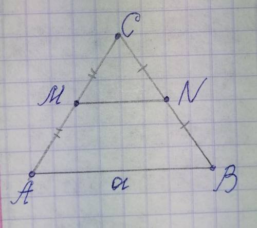 Плоскость а параллельна стороне вс треугольника авс. Точки м и n середины сторон АВ АС треугольника АВС. Точка м середина стороны АС треугольника АВС. Средняя линия треугольника лежит в плоскости. Точки м и n лежат на стороне АС треугольника.
