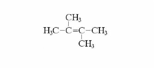 Стахиноза формула. C8h10o оптически активное вещество взаимодействующее с хлороводородом. Глицерин и вода реакция