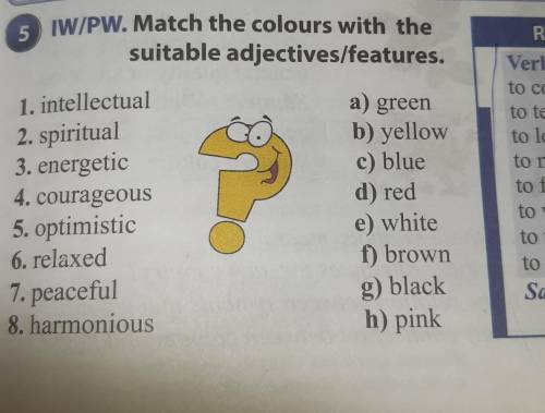 Match the compound adjectives. Suitable adjectives. 2 Pick out suitable adjectives .. 2 Pick out suitable adjectives . Her. Insert a suitable adjective 1 the girl looked....