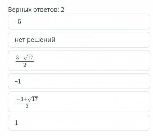 X2 2 ответы. Решите уравнение x2-49=0. X2 81 0 решить уравнение. Решите уравнение x2=225. Решите уравнение x^2=19.