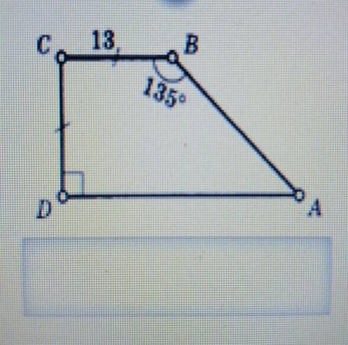 В прямоугольной трапеции 4 7 135. Площадь прямоугольной трапеции. Площадь прямоугольной трапеции 8 класс. Площадь прямоуг трап. Найдите неизвестные элементы прямоугольной трапеции.
