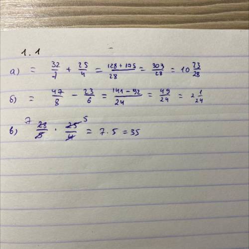 15 34 52 25. Вычеслено. 73308 × 4 вычеслить значение. Вычеслить 1,5²-1½*2⅕ ответ. Вычеслите 4²+3² 9²-7².