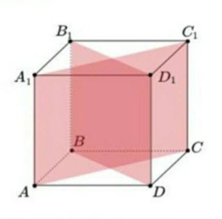 Отрезки куба. Куб АВСД. Плоскости авв1 перпендикулярна. Куб фигура АВСД. Перпендикулярные отрезки в Кубе.