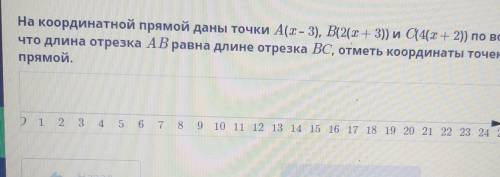 Скобка открывается 2 3 скобка закрывается. Скобка открывается 3 минус а скобка закрывается. Скобка открывается а - b скобка закрывается вторая степень =. Скобка открывается Икс плюс 26 скобка закрывается минус 29 равно 19. Скобка открывается а минус б скобка закрывается в квадрате.