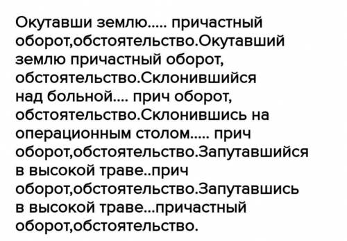 В течении двадцати лет сряду изъездил