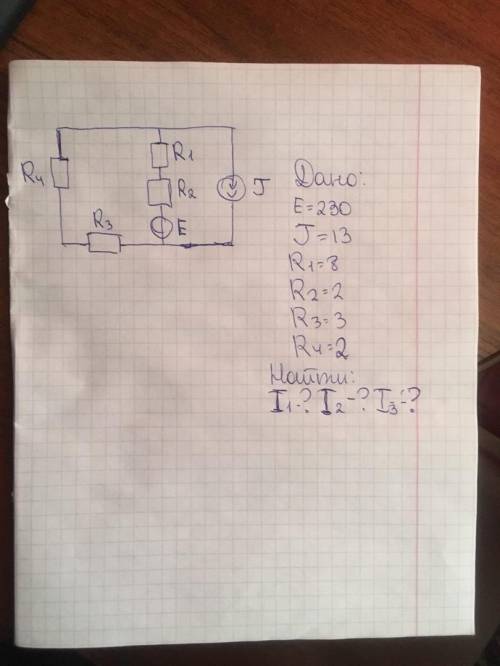 480 ом. Дано р3=18 r3=r4.