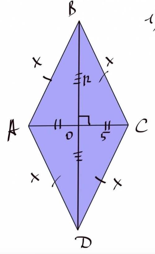 Диагонали ромба равны 10 и 12. Диагонали ромба равны 10 см и 24 см Найдите сторону ромба. Ромб чертеж. Сторону ромба если его диагонали равны 10 сантиметров и 24 сантиметра. Диагональ ромба формула через сторону.