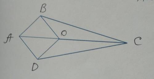 Ну рисунке bd=DC,BC||de,.