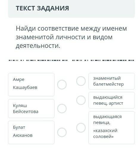 Быстрые ответы можно ли. Текст быстрых ответов. Серия простых вопросов с быстрыми ответами в маркетинге.