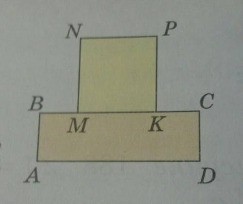 Доказать что MNPK квадрат. ABCD прямоугольник ABMK квадрат. 7 В прямоугольнике MNPK. ABCD квадрат найти площадь MNPK И его вид.