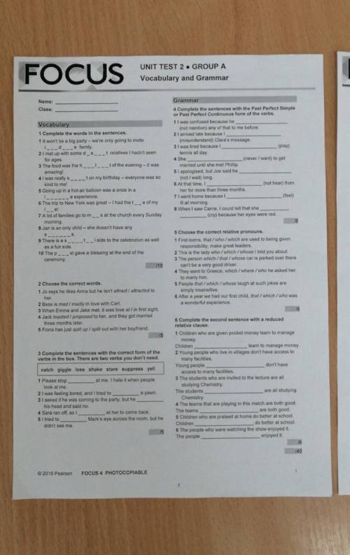 Unit test 5. Focus 4 Unit Test 1. Focus 2 Unit 2 Test. Focus 2 Test Unit 6. Focus 4 Unit 3 Test.