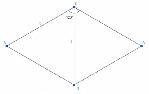 Высота бм проведенная из вершины угла ромба. Угол ромба равен 120 градусов а диагональ проведенная из вершины этого. Ромб с углом 120 градусов. Вершина угла ромба. Один из углов ромба равен 120 градусов.
