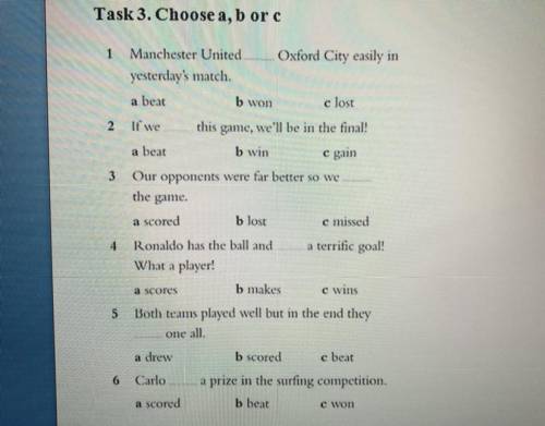 Choose a b or c. Oxford Beat Manchester United in the Cup Final yesterday ответы. Manchester United Oxford City easily in yesterday s Match.. Yesterday score Match. Scores of Matches Played yesterday.