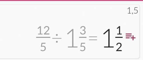 Вычислить 12 75 3. 72÷12 как высчитать в 3 классе.