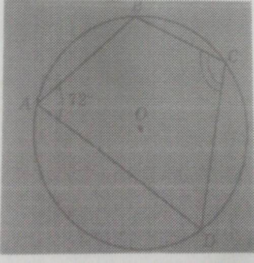 Четырехугольник abcd описан около окружности ab 12