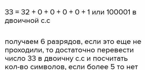 Вождь мульти поручил своему министру. Вождь племени Пульти поручил своему.