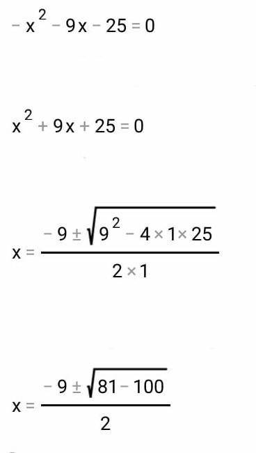 10 корень y 3. Корень из 9y -корень из 64x + корень из 121y - корень из 81 x. Корень 13y. Как получить корень из 34. 128 Корень y.