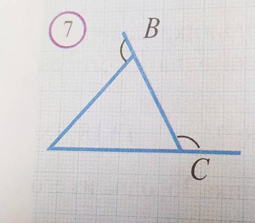 На рисунке 7 12. Определи вид треугольника изображенного на рисунке. Определите вид треугольника на рисунке 85. Достроив каждый треугольник изображенный на рисунке 11.34. На рисунке 102 изображены треугольник на рисунке 105.