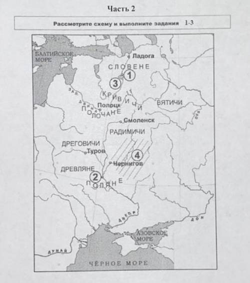 Укажите город указанный под цифрой 1. Названия карты которые обозначены на карте цифрами. Какой цифрой обозначен Новгород. Соедини названия королевств с цифрами которыми они обозначены. Укажите название ОО.