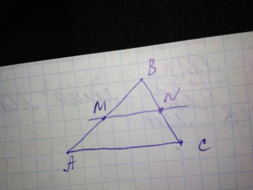 Mn ac найти mn. Найти МВ рисунок 3. Найдите MB. BM am 7 3 mnпаралоелтно AC MN-. BM:am 7 3 MN//AC MN.