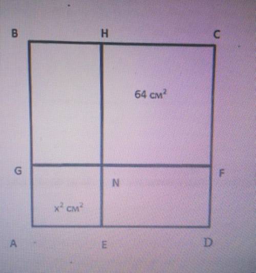 Используя изображение вычислите площадь квадрата abcd в ответ запишите только число