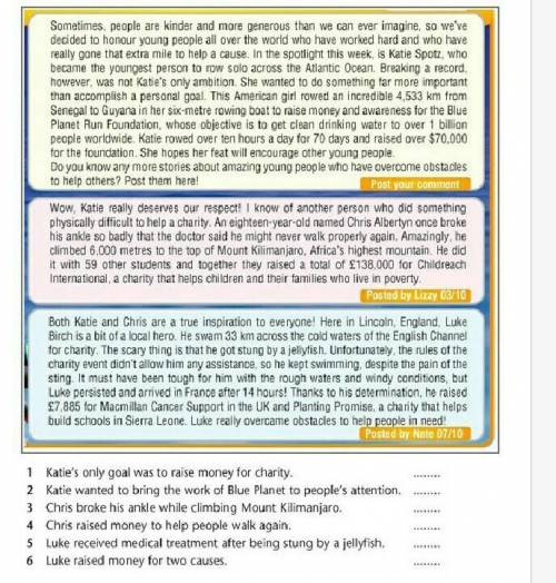 Read and decide true or false. Read the text and decide if these sentences are true or false текст. Read the text again and decide if the sentences are t true or f false 5 класс. Read the text decide which of the Statements 1-8 are true false 9 класс. Read the text again are the sentences true or false 6 класс английский язык.