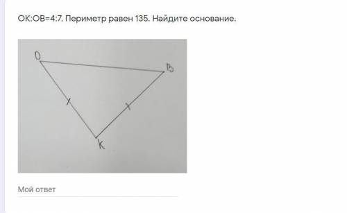 Равна 135. Дано RMQ 135 найти.