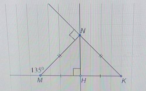В равнобедренном треугольнике mnk с основанием mk