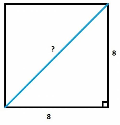 Сторона квадрата 8. Диагональ квадрата 2 на 2. Диагональ квадрата по теореме Пифагора. Половина диагонали квадрата. Диагональ квадрата 8 на 8 метров.