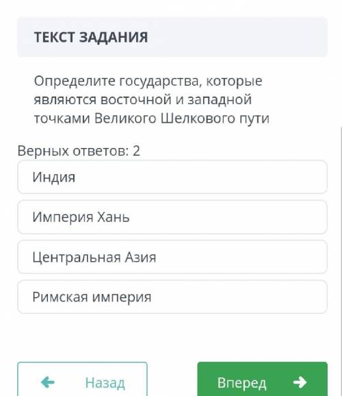 Ответы время покажет. Какие из явлений относятся к тепловым. Какие явления относятся к тепловым ответ.