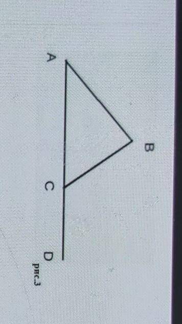 Abc 47. Треугольник АВС рис 7. 20. 3. В треугольнике АБС рис 3. Найти углы треугольника АВС рис 4.42. Найти: LABC рис, 19 укажите равные треугольники рис. 47 b рис. 48 рис. 50 рис. B.