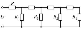 Сопротивления r1. Сопротивление резисторов r1 r2 r3 r4 2. В схеме на рис 13 сопротивления резисторов r1=r2=r3=r4=1,0 ом. Соединение резисторов r1...r3 представлено на рис.. Сопротивления резисторов r1,r2,r3.