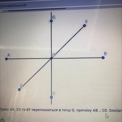 Найдите g 3 5