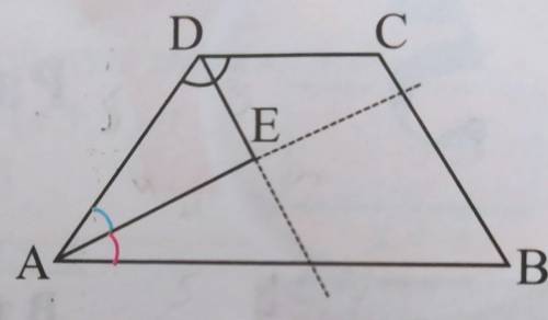 В трапеции abcd точка e. В трапеции ABCD биссектрисы углов DAB. В трапеции ABCD вс =4см св=6сь. В трапеции ABCD биссектрисы углов DAB И ABC пересеклись на стороне с. В трапеции ABCD биссектрисы углов DAB И ABC.