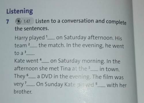 The evening he. In Saturday или on Saturday. At Saturday afternoon. Im the morning in the afternoon on Monday. Kernel sentences Harris.