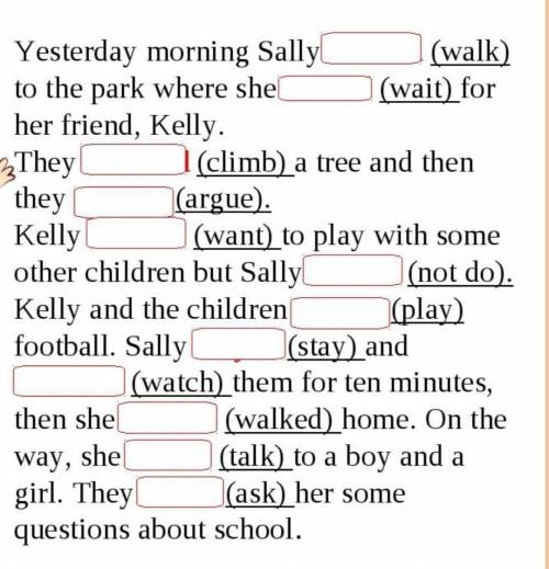 Where was she yesterday. Yesterday morning Sally walk to the Park where she is. Yesterday morning. Упражнение английский язык yesterday morning Sally. Sally help her friend 4 класс Spotlight.