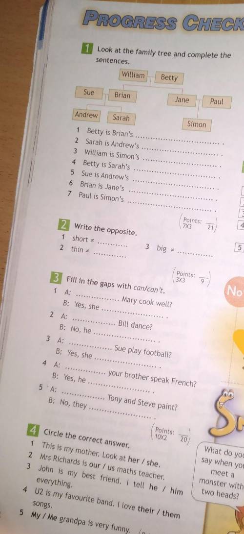 Now make sentences 4. Make sentences using the imperative. Make sentences using the imperative 5 класс. Make sentences using the imperative 5 класс close the Window. Make sentences using the imperative close the Window x.