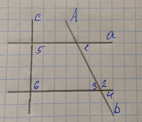 Угол 2 4 3. Угол 3 4 5. Угол 1:5. Угол 1 угол 2 угол 3 5 угол 4. 1 К 6 угол.