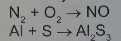 Al s al2s3. Химические уравнения al+s al2s3. Химическое уравнение al+s. Al+s=al2s3 химической уравнени газвания. 4.Заполните уравнения химической реакции! N2 + o2 → no; al + s = al2s3.