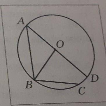 На рисунке изображена окружность с центром в точке о установите соответствие между обозначениями