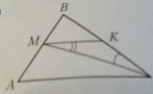 На рисунке am bm. Треугольник АВС 104 градусов. Треугольник ABC MK параллельна АС. Треугольник 20 градусов. Дано MK параллельно AC BM:am=1:4 треугольника ABC=25.