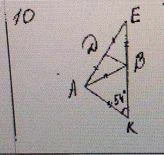На рисунке 10 показано. Найдите ДБА. Геометрия Найдите угол DBA по рисунку. Найдите DBA 70°. Геометрия найти DBA ответ.