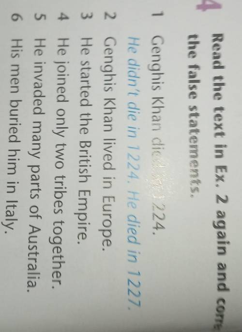 Read the text again and correct. Ex 2 p40 read texts 1 6 and. Read the text from exercise 7 again and correct these Statements.