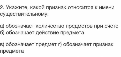 Какие из перечисленных признаков относятся к признакам сомнительных схем