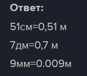 Ответы мм. Парные статусы. Парные статусы для парня и девушки. Парные статусы с парнем. Офигенные парные статусы.