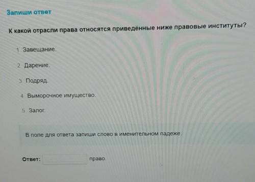 Тест по теме искусство обществознание 10 класс