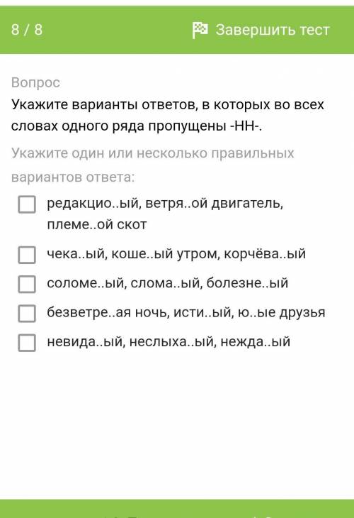 Вопрос оставшийся без ответа слушать. Услышь меня вопросы и ответы. Сообщения остаются без ответа. Забудь меня ответы на вопрос. Вопрос оставшийся без ответа.